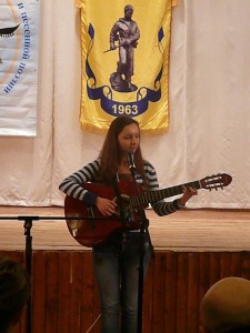 2И Босак Яна 2И Босак Яна