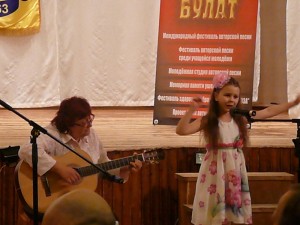 2Ик Новгородская Алена 2Ик Новгородская Алена