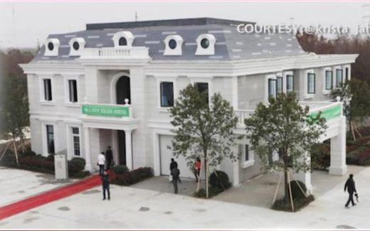 дом, Распечатанный на 3D-принтере