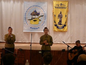 3Ик Феденко Катерина 3Ик Феденко Катерина