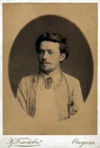 45 Фото Бабаева Феодосия 1888 год. А. П.Чехов.