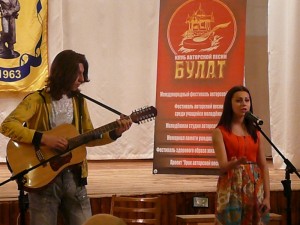 4Ик Боровкова Дарья