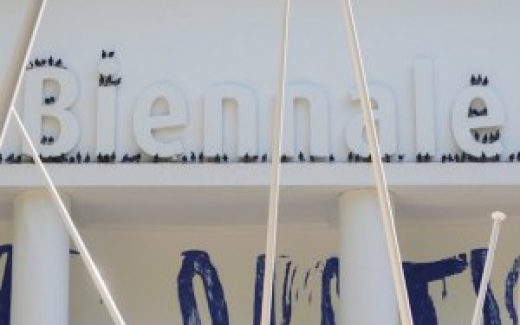 биенале в Венеции