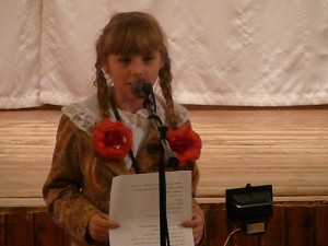 5П Охтема Агелина 5П Охтема Агелина