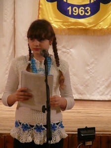 6П Охтема Валерия 6П Охтема Валерия