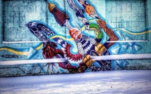 патриотичное граффити