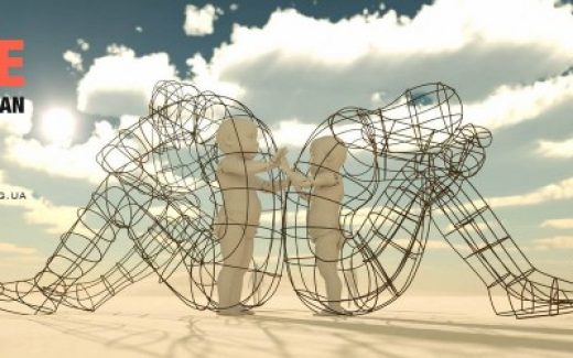 инсталляция "Love" на американском арт-фестивале Burning Man. Автор Александр Милов (Мел)