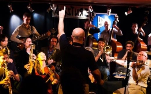 Фестиваль импровизационной музыки в Киеве