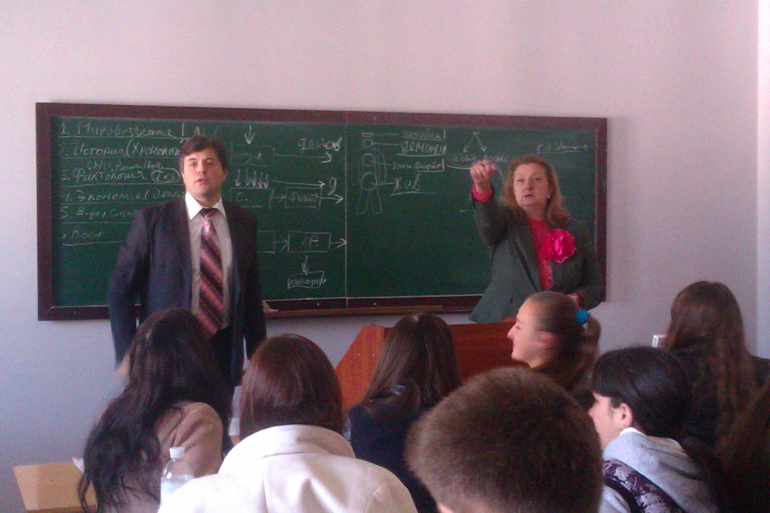 Александр Ильченко