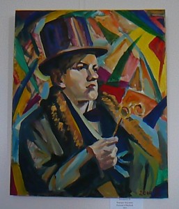 P1200889а P1200889а