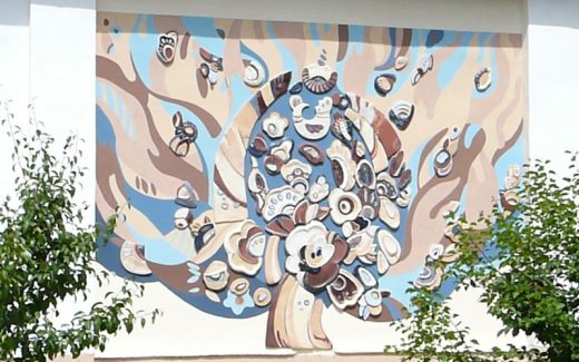 дерево жизни в Сумах, дерево життя