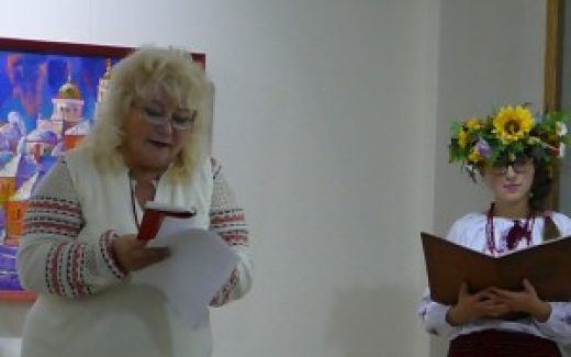 поэтический вечер Тамары Герасименко