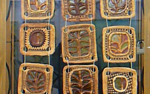 арт-объект "Пряник"