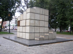 P7045488
