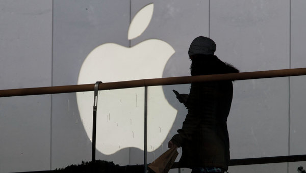 apple