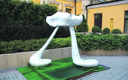 скульптура "Гуляющее облако"