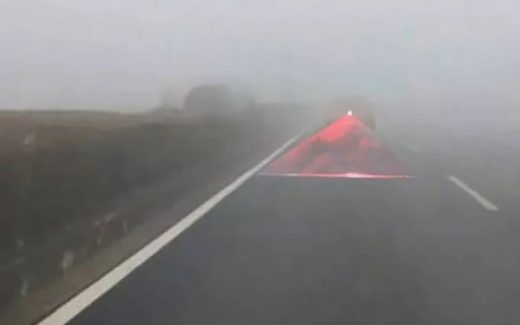 лазерный ограничитель для автомобиля для езды в условиях тумана