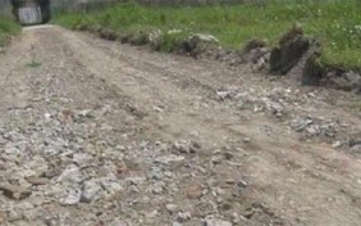 бездорожье