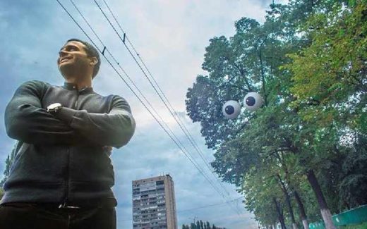 Киев, арт-объект Глаза