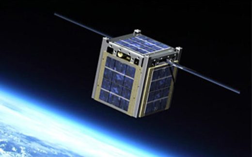 Наноспутник