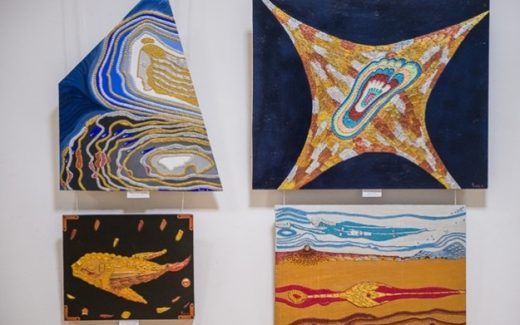 гелиос, выставка