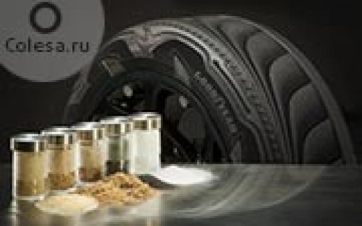 автомобильные покрышки из рисовой шелухи