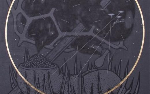 Суеверия, автор Андрей Хир