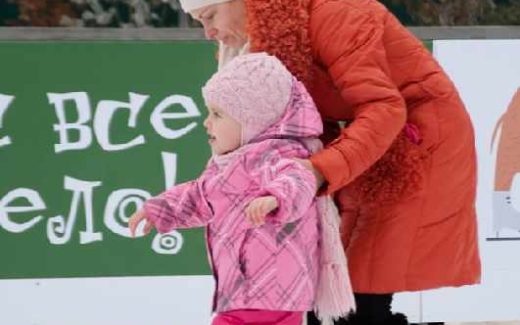 каток приносит радость взрослым и детям