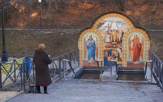 Харьков, Китлярчин яр, купальни c иконописной росписью.