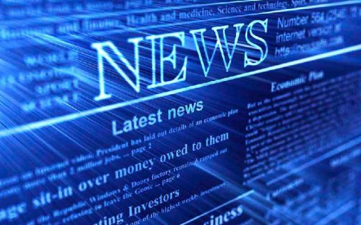 заставка новости