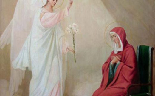 Благовещение