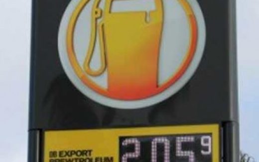 биотопливо из пива