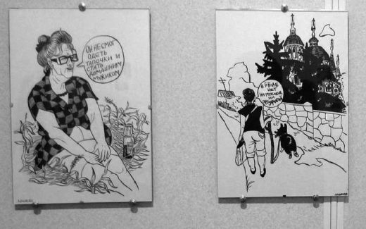 Рисунки Виктории Ломаско