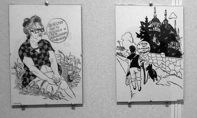 Рисунки Виктории Ломаско