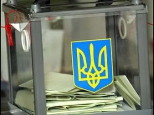 Выборы 2014