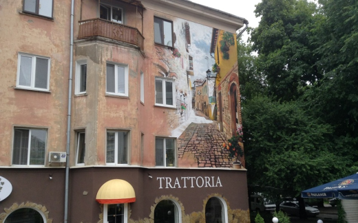 Итальянская улица, Харьков, граффити