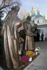 Кирил и Мефодий в Киеве