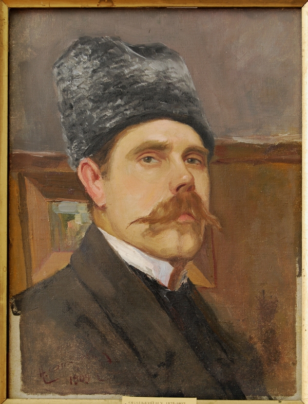 Онацький. Автопортрет .1909