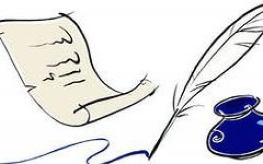 Стихи на заказ