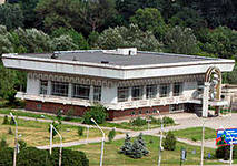 Сквер Романтика