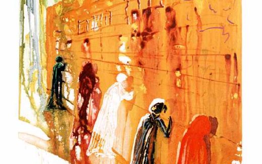 Стена Плача