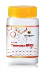 Тенториум 2