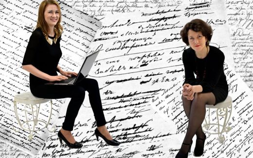 Александра Бутор и Юлия Гирель – творческий тандем