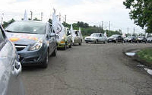 автомобили на шоссе