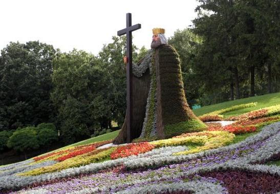 выставка цветы 7 выставка цветы 7