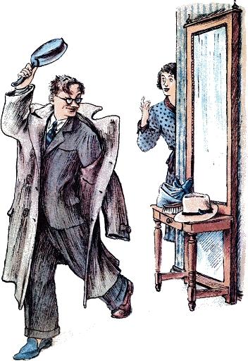 глава семьи