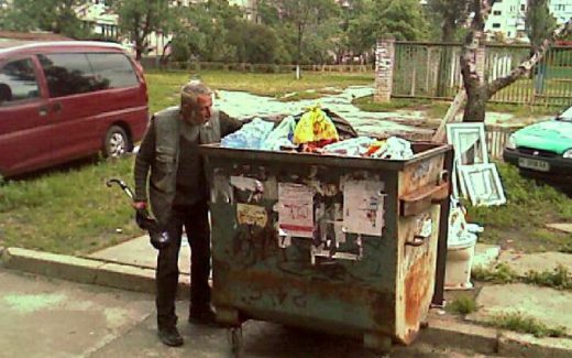 мусорка, бомж