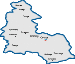 карта сумской области