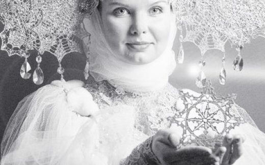 Снегурочка