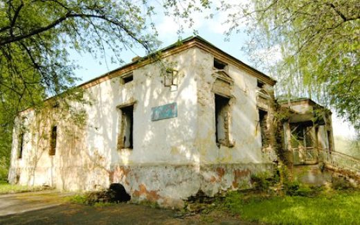 усадьба Линтварёвых в городе Сумы